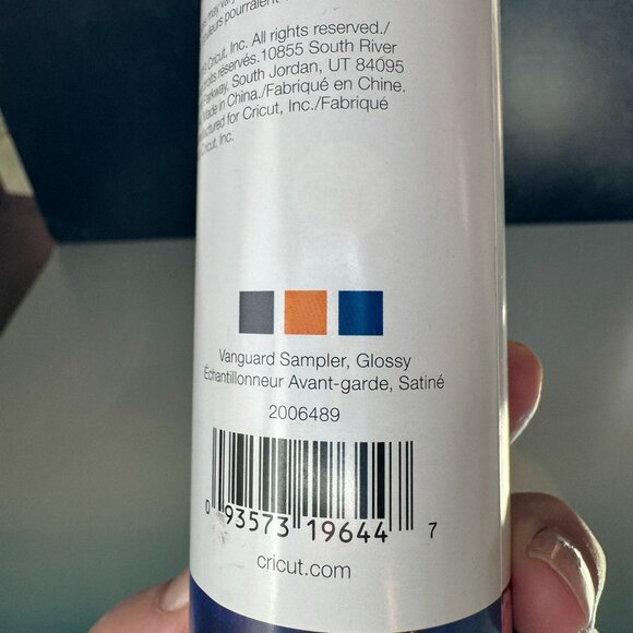 Cricut Premium Vinyl Holographic Sparkle Vanguard Sampler Glossy – 1 Roll 12"x24 - Picture 3 of 3